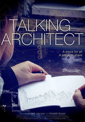 Movie poster for Talking Architect (2012)