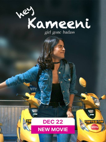 Movie poster for Hey Kameeni (2023)