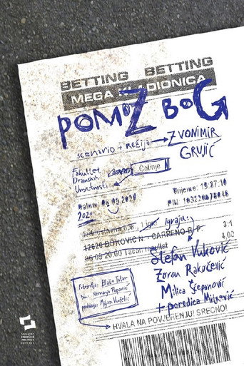 Movie poster for God Bless (2020)