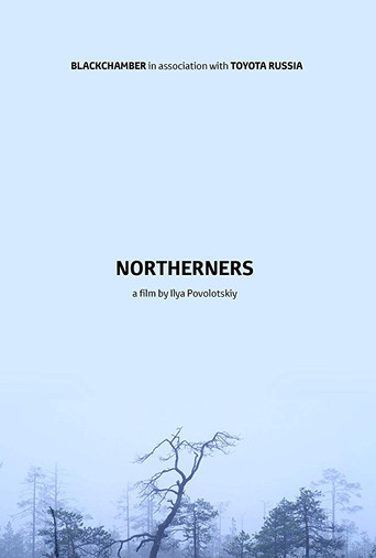 Movie poster for The Northerners (2018)
