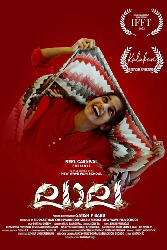 Movie poster for Laala (2023)