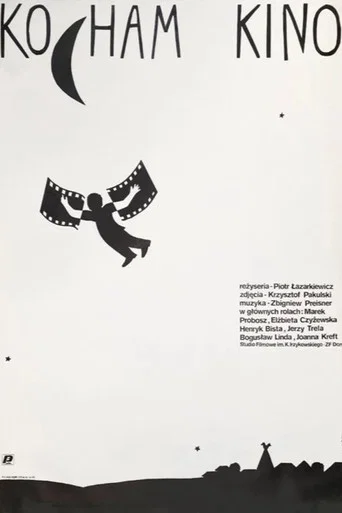 Movie poster for I Love Cinema (1988)