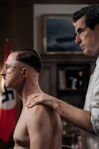 Movie poster for I Is Another (2026)