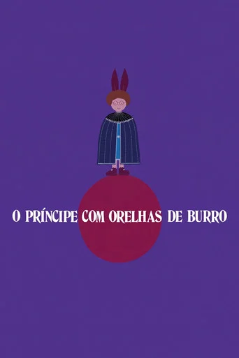 Movie poster for The Donkey-Eared Prince (1980)