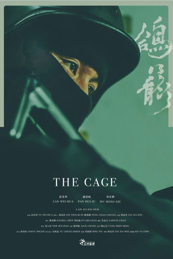 The Cage poster