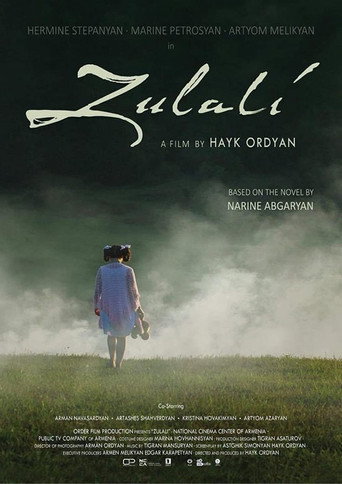 Movie poster for Zulali (2021)