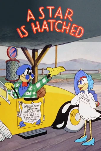 Movie poster for A Star Is Hatched (1938)
