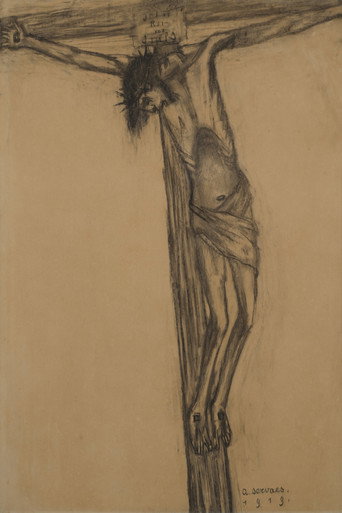 Movie poster for Christus (1919)