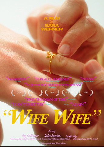 Movie poster for Wife Wife (2026)