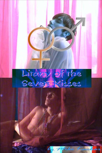 Movie poster for Litany of the Seven Kisses (2011)
