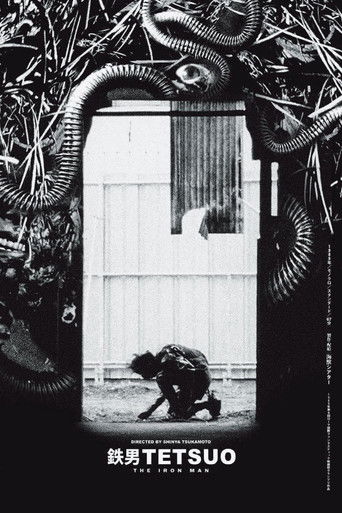Movie poster for Tetsuo: The Iron Man (1989)