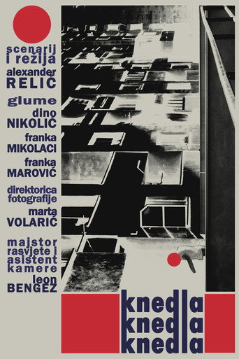 Movie poster for Bottleneck (2025)