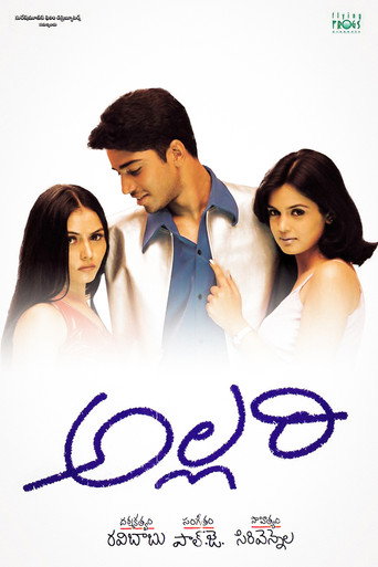Movie poster for Allari (2002)