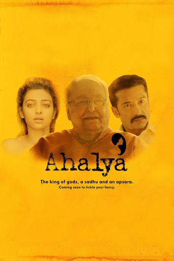 Movie poster for Ahalya (2015)