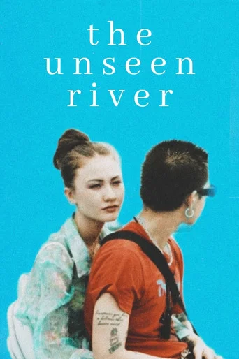Movie poster for The Unseen River (2020)