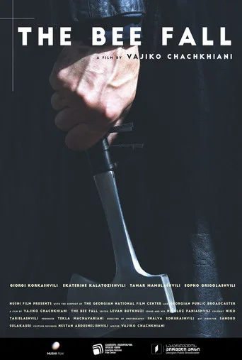Movie poster for The Bee Fall (2021)
