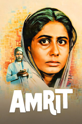 Movie poster for Amrit (1986)