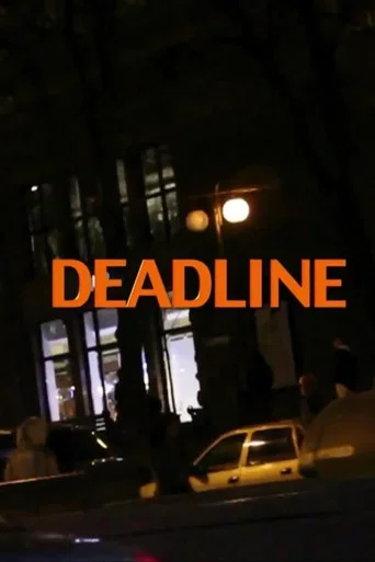 Movie poster for Deadline (2012)