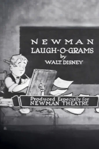 Movie poster for Newman Laugh-O-Grams (1921)
