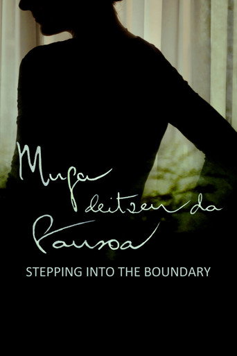 Movie poster for Stepping Into the Boundary (2019)