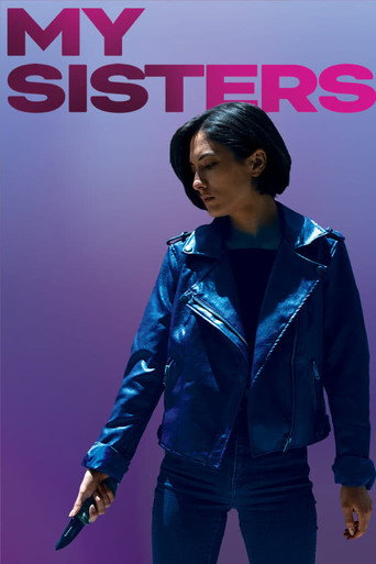 Movie poster for My Sisters (2020)