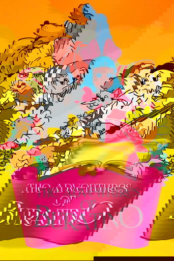 The Adventures of Buratino poster
