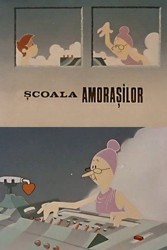 Movie poster for Școala amorașilor (1974)