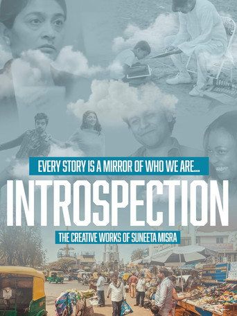 Movie poster for Introspection: The Creative Works of Suneeta Misra (2025)
