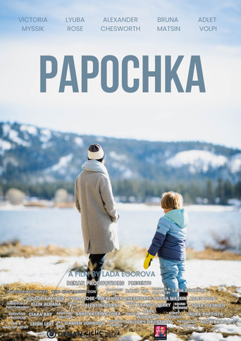Movie poster for Papochka (2024)