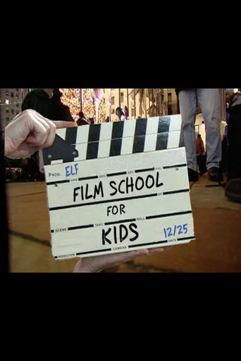 Movie poster for Elf: Film School for Kids (2004)