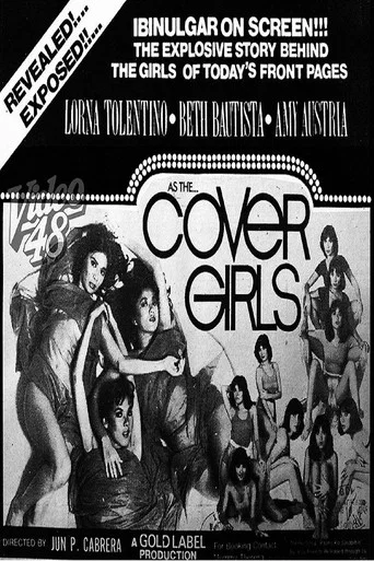 Movie poster for Cover Girls (1981)
