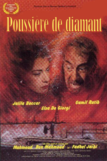 Poussière de diamant poster