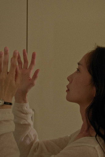 Two Voices into an Echo poster