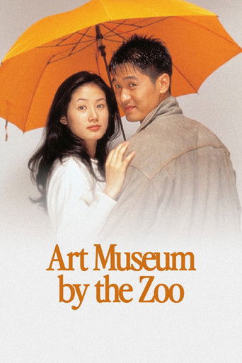 Art Museum by the Zoo poster