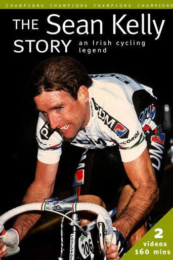 Movie poster for The Sean Kelly Story (2003)