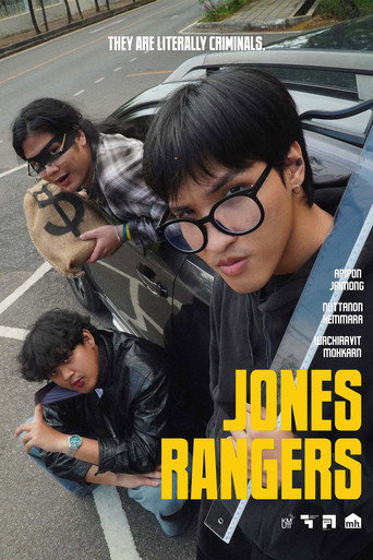 Movie poster for Jones Rangers (2026)
