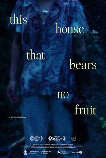 Movie poster for This House That Bears No Fruit (2026)