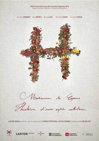 Movie poster for H (2014)