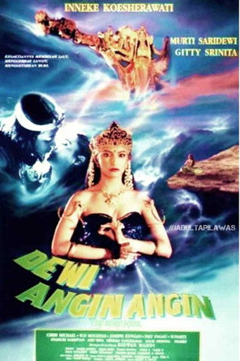 Movie poster for Goddess of Wind (1994)