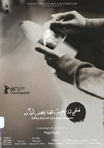 Movie poster for Fathy Doesn't Live Here Anymore (2015)