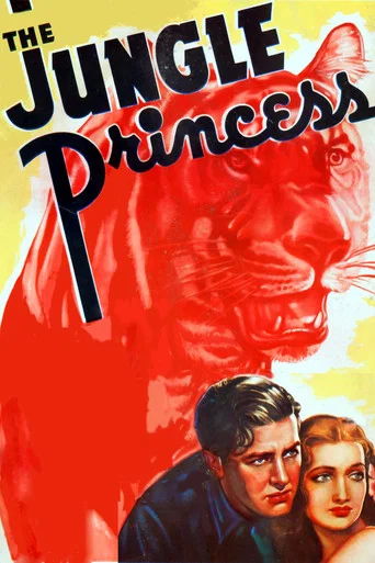 Movie poster for The Jungle Princess (1936)