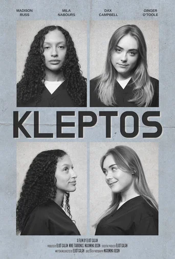 Movie poster for Kleptos
