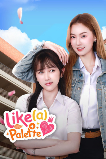 Like a Palette poster