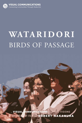 Movie poster for Wataridori: Birds of Passage (1976)
