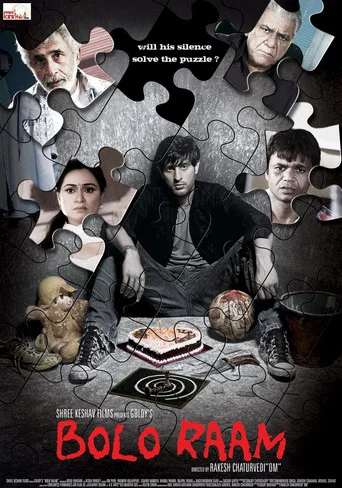 Movie poster for Bolo Raam (2009)