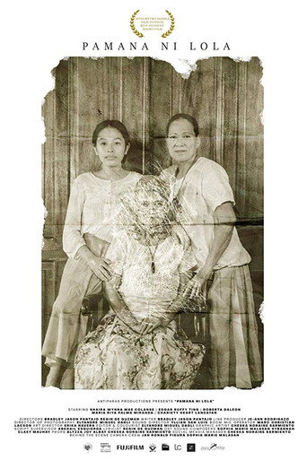 Movie poster for Pamana ni Lola (2019)