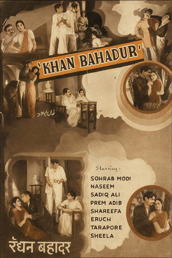 Movie poster for Khan Bahadur (1937)
