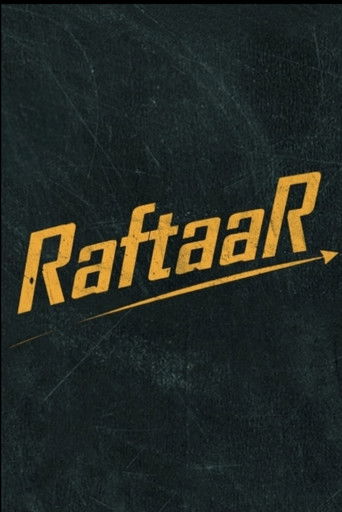 RaftaaR poster