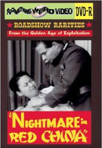 Movie poster for Nightmare in Red China (1955)