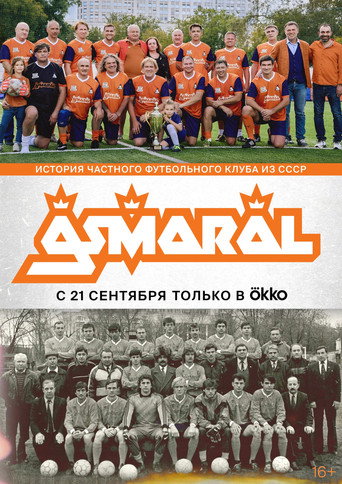 Asmaral poster